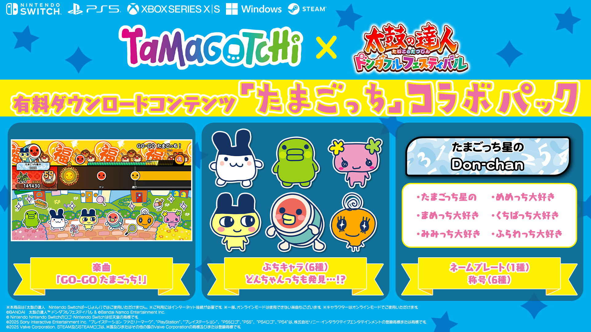 ꡼ No.002 | ݤã ɥեեƥХסͭDLC֤ޤäץܥѥå1120ۿϡ̵åץǡȤǳڶʸǽɲ