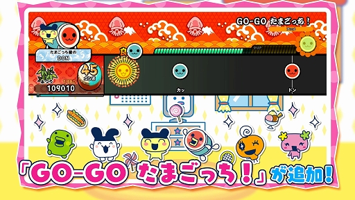 ���������꡼ No.003�Υ���ͥ������ / �����ݤ�ã�� �ɥ���ե�ե����ƥ��Х�ס�ͭ��DLC�֤��ޤ��ä��ץ���ܥѥå���11��20���ۿ����ϡ�̵�����åץǡ��Ȥǳڶʸ�����ǽ���ɲ�