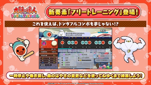 ���������꡼ No.005�Υ���ͥ������ / �����ݤ�ã�� �ɥ���ե�ե����ƥ��Х�ס�ͭ��DLC�֤��ޤ��ä��ץ���ܥѥå���11��20���ۿ����ϡ�̵�����åץǡ��Ȥǳڶʸ�����ǽ���ɲ�