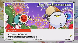 ꡼ No.002 | ݤã ɥեեƥХ