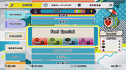 ꡼ No.010 | ݤã ɥեեƥХ