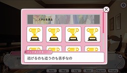 ���������꡼ No.005�Υ���ͥ������ / ��ȯ�Ԥ�ǡ��Ȥ��о�!? PC�����ӥ��奢��Υ٥��Gamer Stories ���ºߤ�����������ޡ��ȥǡ��Ȥ��Ƥߤ�����Steam���ۿ�����