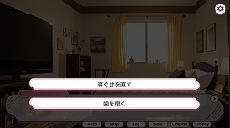 ���������꡼ No.007�Υ���ͥ������ / ��ȯ�Ԥ�ǡ��Ȥ��о�!? PC�����ӥ��奢��Υ٥��Gamer Stories ���ºߤ�����������ޡ��ȥǡ��Ȥ��Ƥߤ�����Steam���ۿ�����