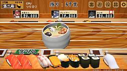 ���ʲ� -sushi ou-