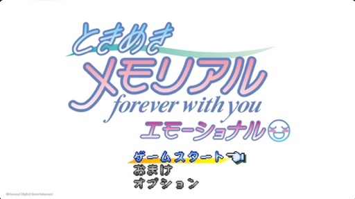 ꡼ No.002 | Ȥ⤬Nintendo Switchˤäơʤȡˤ롪 ֤Ȥ᤭ꥢ forever with you ⡼ʥפ2025ǯȯ