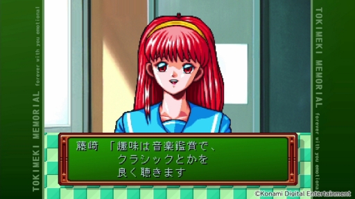 ꡼ No.014 | Ȥ⤬Nintendo Switchˤäơʤȡˤ롪 ֤Ȥ᤭ꥢ forever with you ⡼ʥפ2025ǯȯ