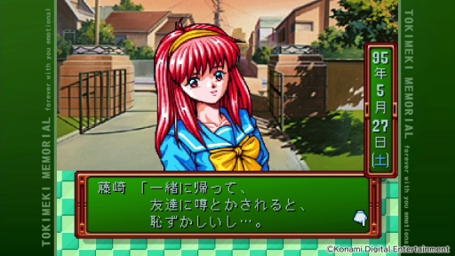 ꡼ No.016 | Ȥ⤬Nintendo Switchˤäơʤȡˤ롪 ֤Ȥ᤭ꥢ forever with you ⡼ʥפ2025ǯȯ