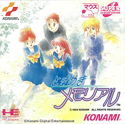 ꡼ No.020 | Ȥ⤬Nintendo Switchˤäơʤȡˤ롪 ֤Ȥ᤭ꥢ forever with you ⡼ʥפ2025ǯȯ