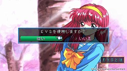 ꡼ No.004Υͥ / ֤Ȥ᤭ꥢforever with you ⡼ʥ58ȯ䡣եߡƥ󥰡֤Ȥ᤭Υۡ롼פ313