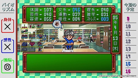 ꡼ No.012Υͥ / ֤Ȥ᤭ꥢforever with you ⡼ʥ58ȯ䡣եߡƥ󥰡֤Ȥ᤭Υۡ롼פ313