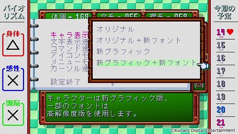 ꡼ No.016Υͥ / ֤Ȥ᤭ꥢforever with you ⡼ʥ58ȯ䡣եߡƥ󥰡֤Ȥ᤭Υۡ롼פ313