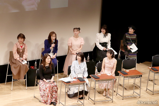 画像ギャラリー No.001のサムネイル画像 / 新曲の初視聴&2DAYSライブ開催の電撃発表も! 「ときメモ」ファンミーティング「ときめきのホームルーム」熱気あふれる会場レポート