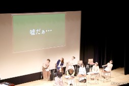 画像ギャラリー No.011のサムネイル画像 / 新曲の初視聴&2DAYSライブ開催の電撃発表も! 「ときメモ」ファンミーティング「ときめきのホームルーム」熱気あふれる会場レポート