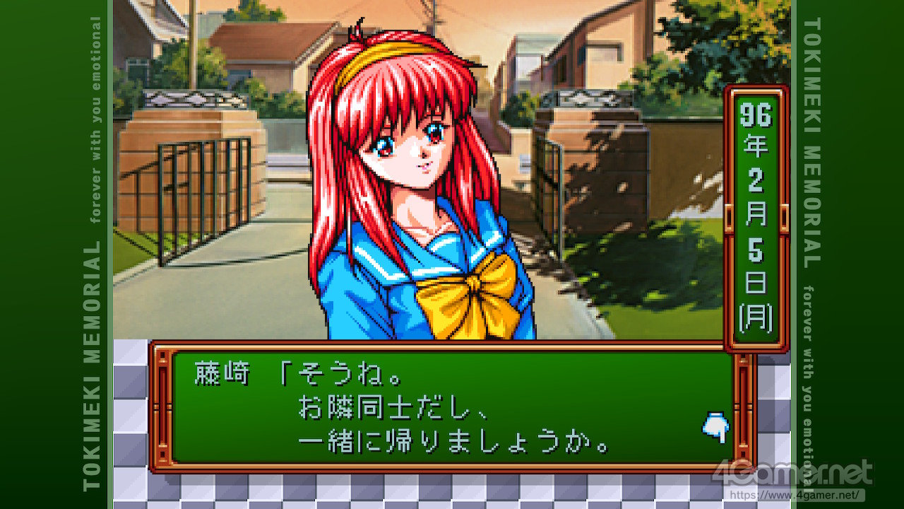 ꡼ No.001 | ֤Ȥ᤭ꥢ¤إꥨơ󡣤κΡȤȤ᤭ɤϤɤǤä ֤Ȥ ⡼ʥ׿äʹƤߤ