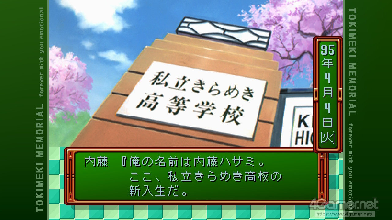 ꡼ No.003 | ֤Ȥ᤭ꥢ¤إꥨơ󡣤κΡȤȤ᤭ɤϤɤǤä ֤Ȥ ⡼ʥ׿äʹƤߤ