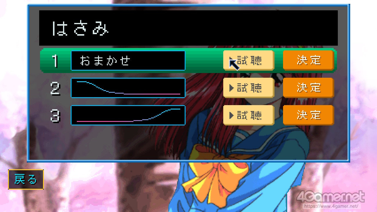 ꡼ No.005 | ֤Ȥ᤭ꥢ¤إꥨơ󡣤κΡȤȤ᤭ɤϤɤǤä ֤Ȥ ⡼ʥ׿äʹƤߤ