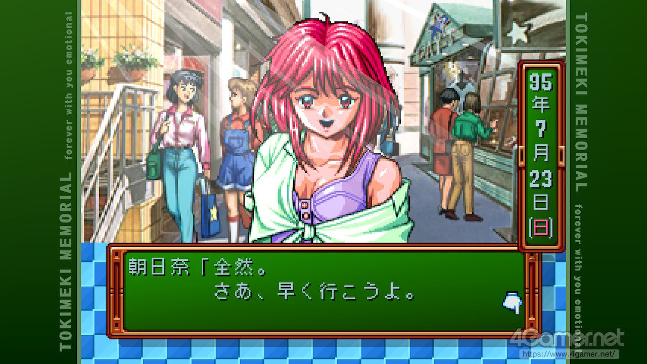 ꡼ No.010 | ֤Ȥ᤭ꥢ¤إꥨơ󡣤κΡȤȤ᤭ɤϤɤǤä ֤Ȥ ⡼ʥ׿äʹƤߤ