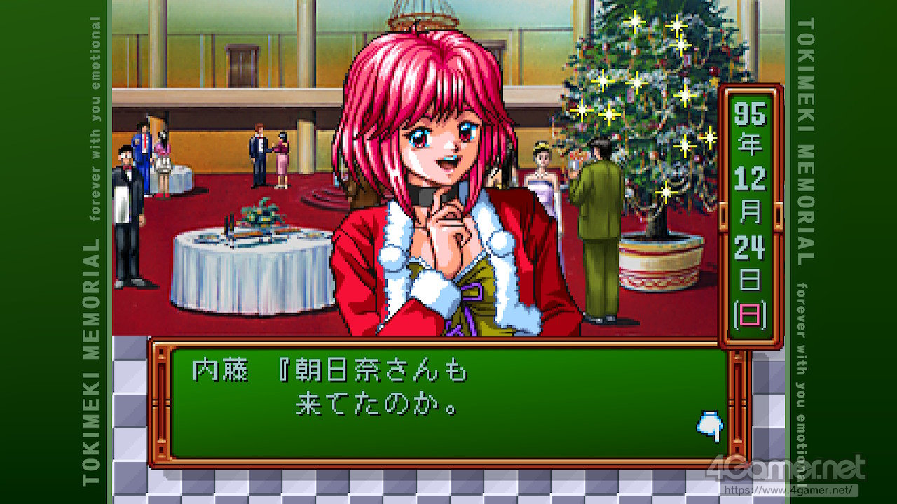 ꡼ No.012 | ֤Ȥ᤭ꥢ¤إꥨơ󡣤κΡȤȤ᤭ɤϤɤǤä ֤Ȥ ⡼ʥ׿äʹƤߤ