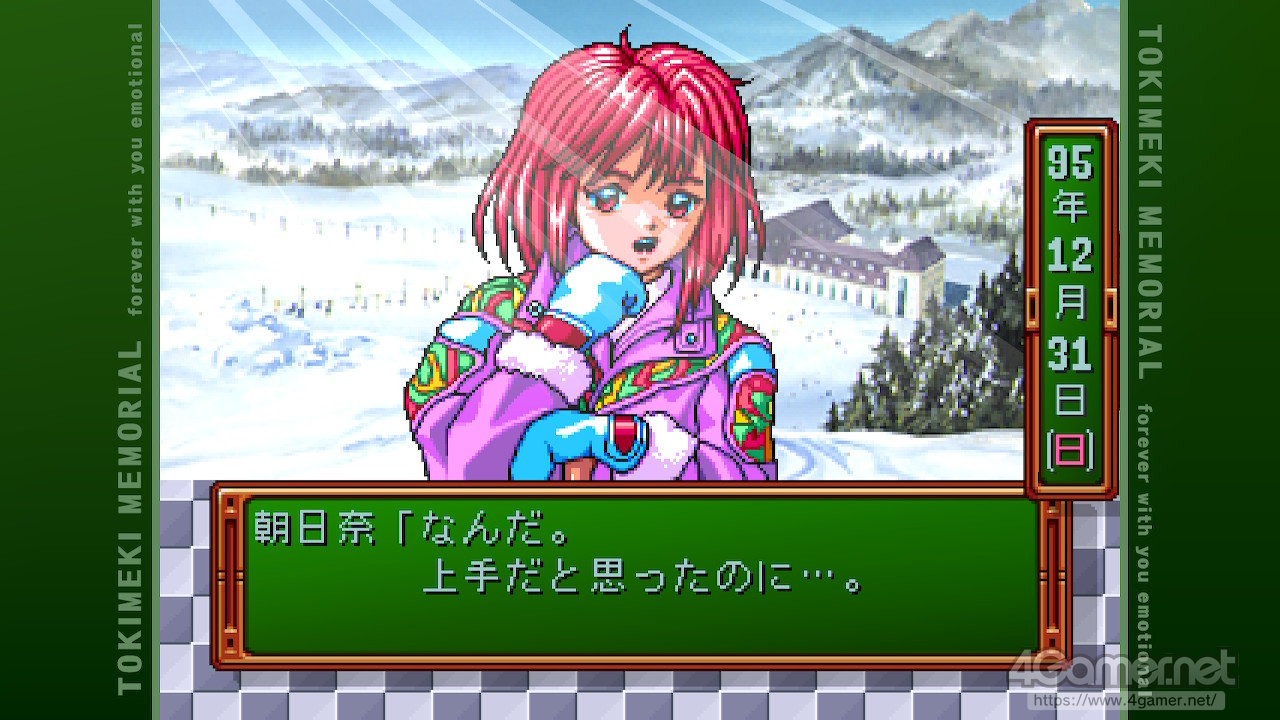 ꡼ No.013 | ֤Ȥ᤭ꥢ¤إꥨơ󡣤κΡȤȤ᤭ɤϤɤǤä ֤Ȥ ⡼ʥ׿äʹƤߤ