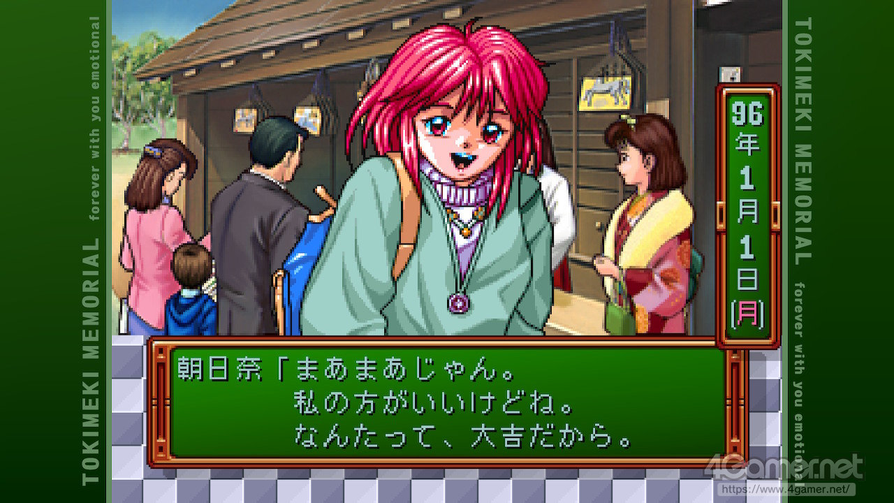 ꡼ No.014 | ֤Ȥ᤭ꥢ¤إꥨơ󡣤κΡȤȤ᤭ɤϤɤǤä ֤Ȥ ⡼ʥ׿äʹƤߤ