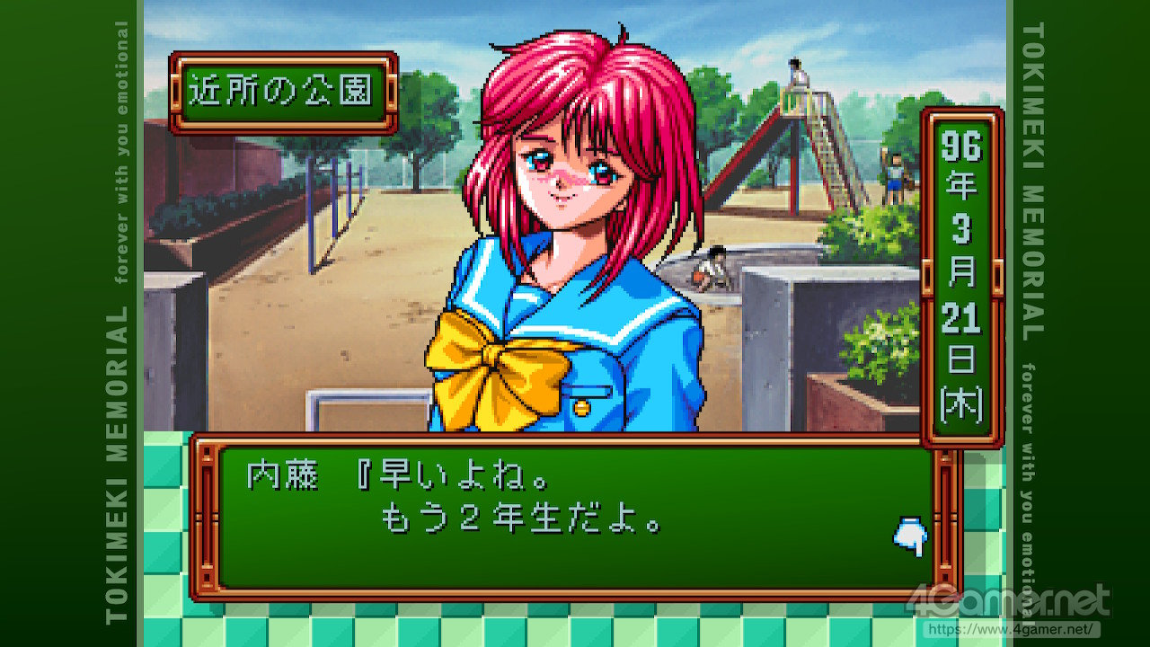 ꡼ No.015 | ֤Ȥ᤭ꥢ¤إꥨơ󡣤κΡȤȤ᤭ɤϤɤǤä ֤Ȥ ⡼ʥ׿äʹƤߤ