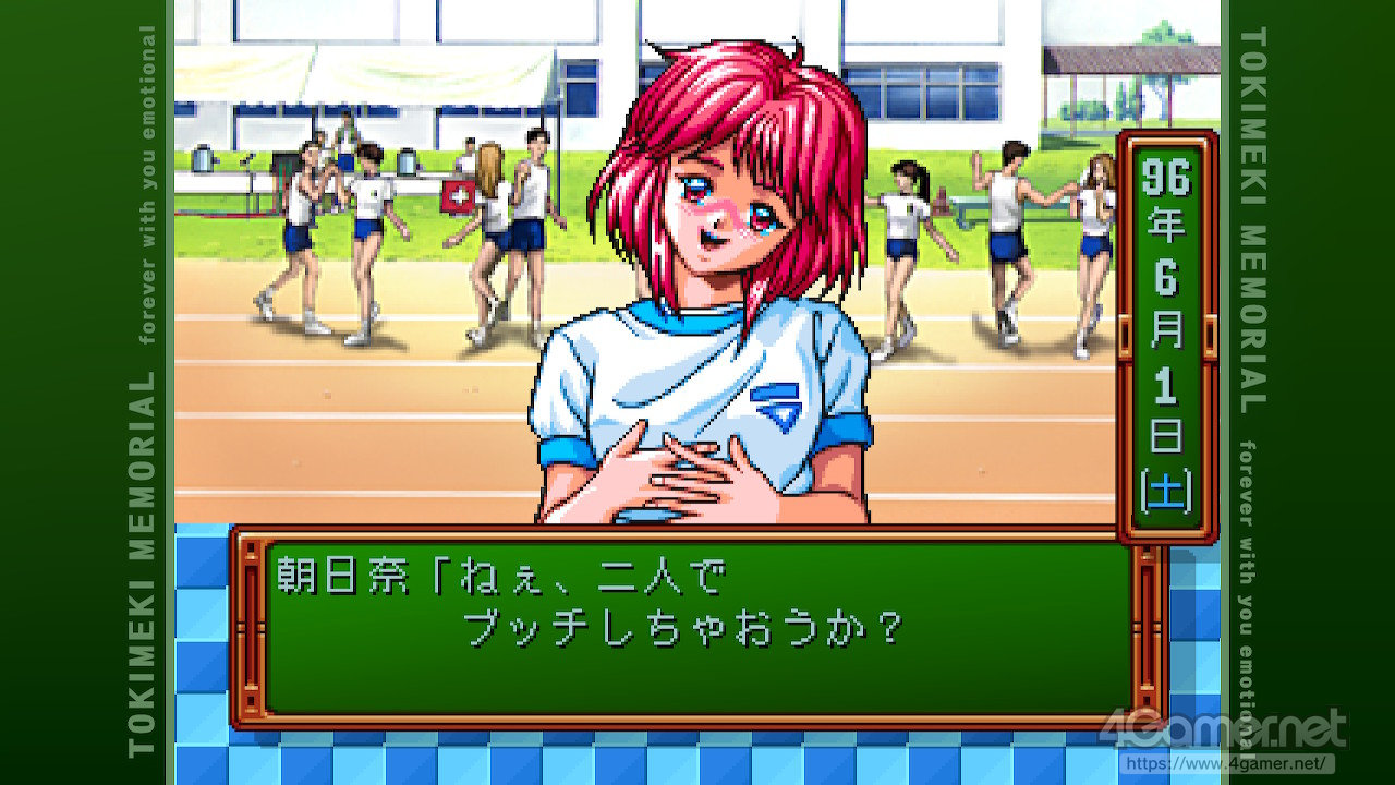 ꡼ No.016 | ֤Ȥ᤭ꥢ¤إꥨơ󡣤κΡȤȤ᤭ɤϤɤǤä ֤Ȥ ⡼ʥ׿äʹƤߤ