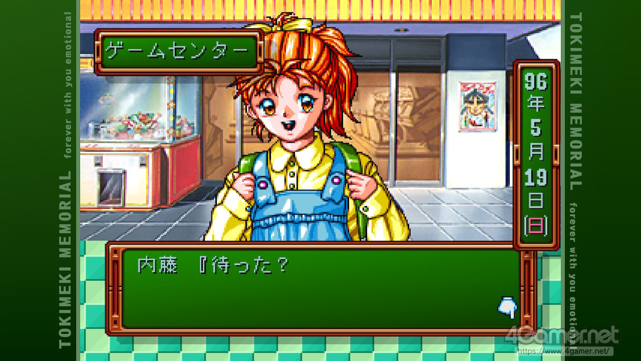 ꡼ No.017 | ֤Ȥ᤭ꥢ¤إꥨơ󡣤κΡȤȤ᤭ɤϤɤǤä ֤Ȥ ⡼ʥ׿äʹƤߤ