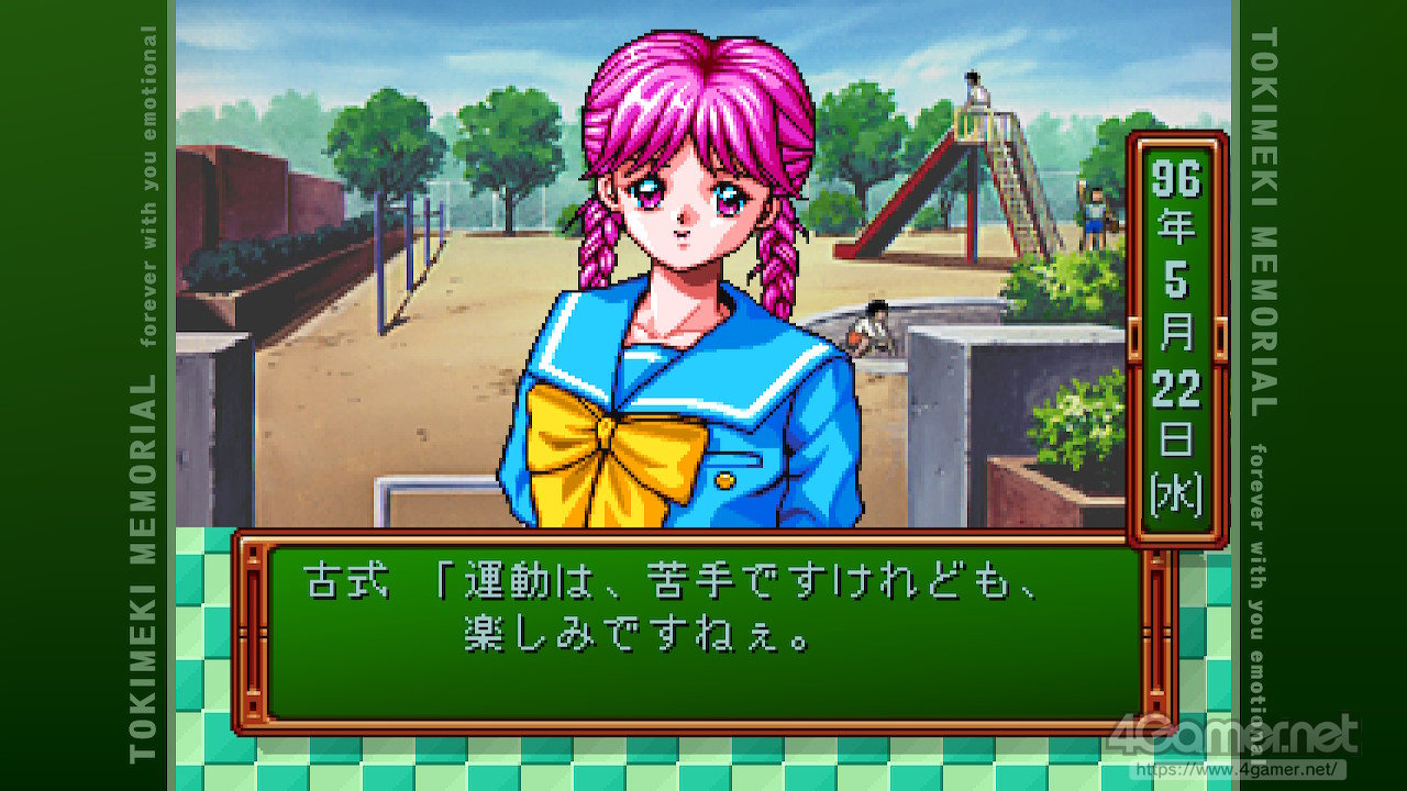 ꡼ No.018 | ֤Ȥ᤭ꥢ¤إꥨơ󡣤κΡȤȤ᤭ɤϤɤǤä ֤Ȥ ⡼ʥ׿äʹƤߤ