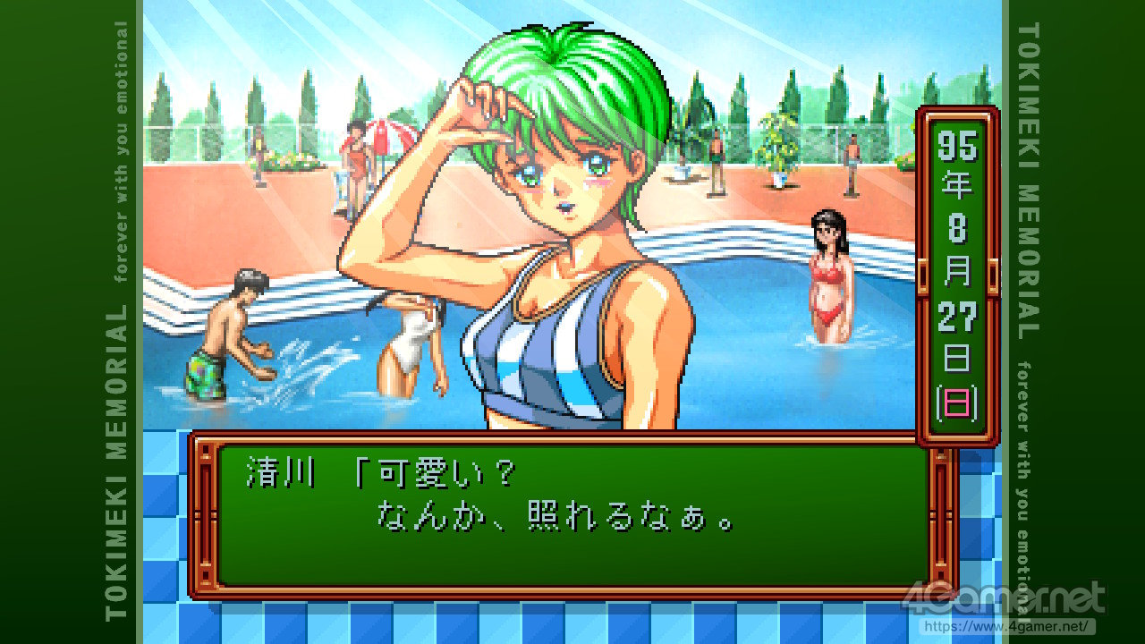 ꡼ No.019 | ֤Ȥ᤭ꥢ¤إꥨơ󡣤κΡȤȤ᤭ɤϤɤǤä ֤Ȥ ⡼ʥ׿äʹƤߤ