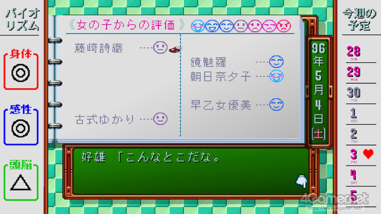 ꡼ No.020 | ֤Ȥ᤭ꥢ¤إꥨơ󡣤κΡȤȤ᤭ɤϤɤǤä ֤Ȥ ⡼ʥ׿äʹƤߤ