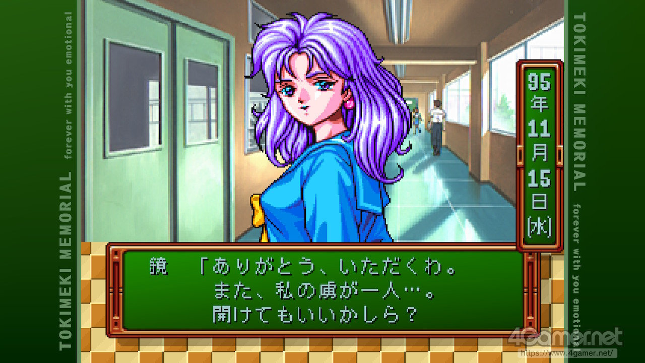 ꡼ No.021 | ֤Ȥ᤭ꥢ¤إꥨơ󡣤κΡȤȤ᤭ɤϤɤǤä ֤Ȥ ⡼ʥ׿äʹƤߤ