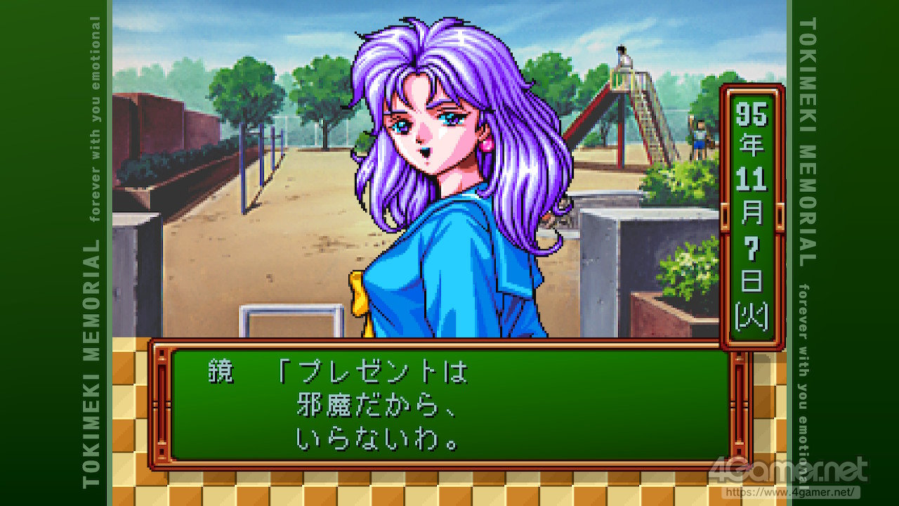 ꡼ No.023 | ֤Ȥ᤭ꥢ¤إꥨơ󡣤κΡȤȤ᤭ɤϤɤǤä ֤Ȥ ⡼ʥ׿äʹƤߤ