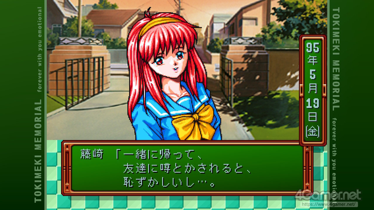 ꡼ No.024 | ֤Ȥ᤭ꥢ¤إꥨơ󡣤κΡȤȤ᤭ɤϤɤǤä ֤Ȥ ⡼ʥ׿äʹƤߤ