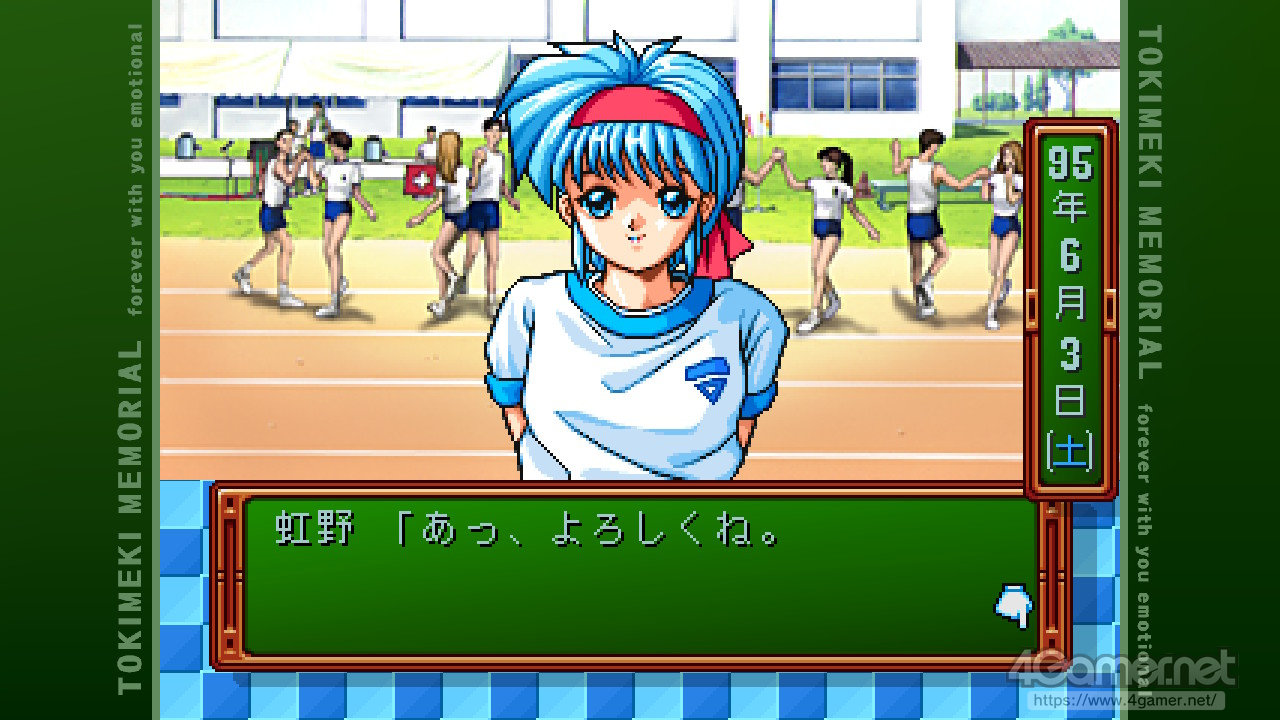 ꡼ No.027 | ֤Ȥ᤭ꥢ¤إꥨơ󡣤κΡȤȤ᤭ɤϤɤǤä ֤Ȥ ⡼ʥ׿äʹƤߤ