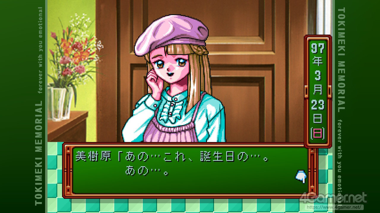 ꡼ No.029 | ֤Ȥ᤭ꥢ¤إꥨơ󡣤κΡȤȤ᤭ɤϤɤǤä ֤Ȥ ⡼ʥ׿äʹƤߤ