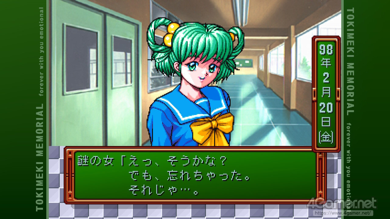 ꡼ No.030 | ֤Ȥ᤭ꥢ¤إꥨơ󡣤κΡȤȤ᤭ɤϤɤǤä ֤Ȥ ⡼ʥ׿äʹƤߤ