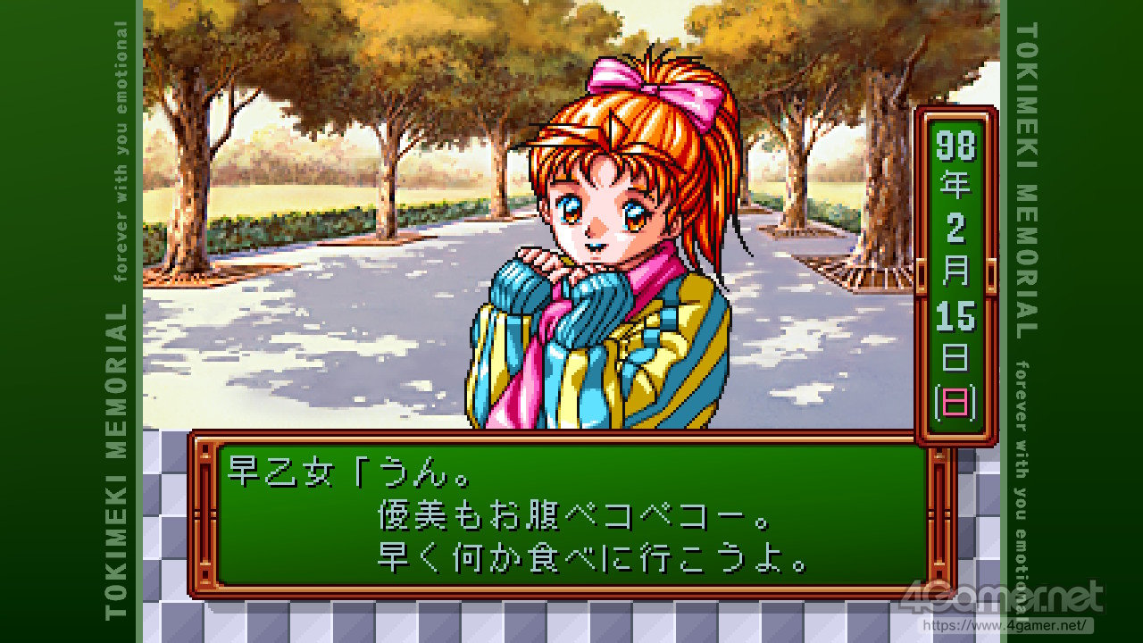 ꡼ No.032 | ֤Ȥ᤭ꥢ¤إꥨơ󡣤κΡȤȤ᤭ɤϤɤǤä ֤Ȥ ⡼ʥ׿äʹƤߤ