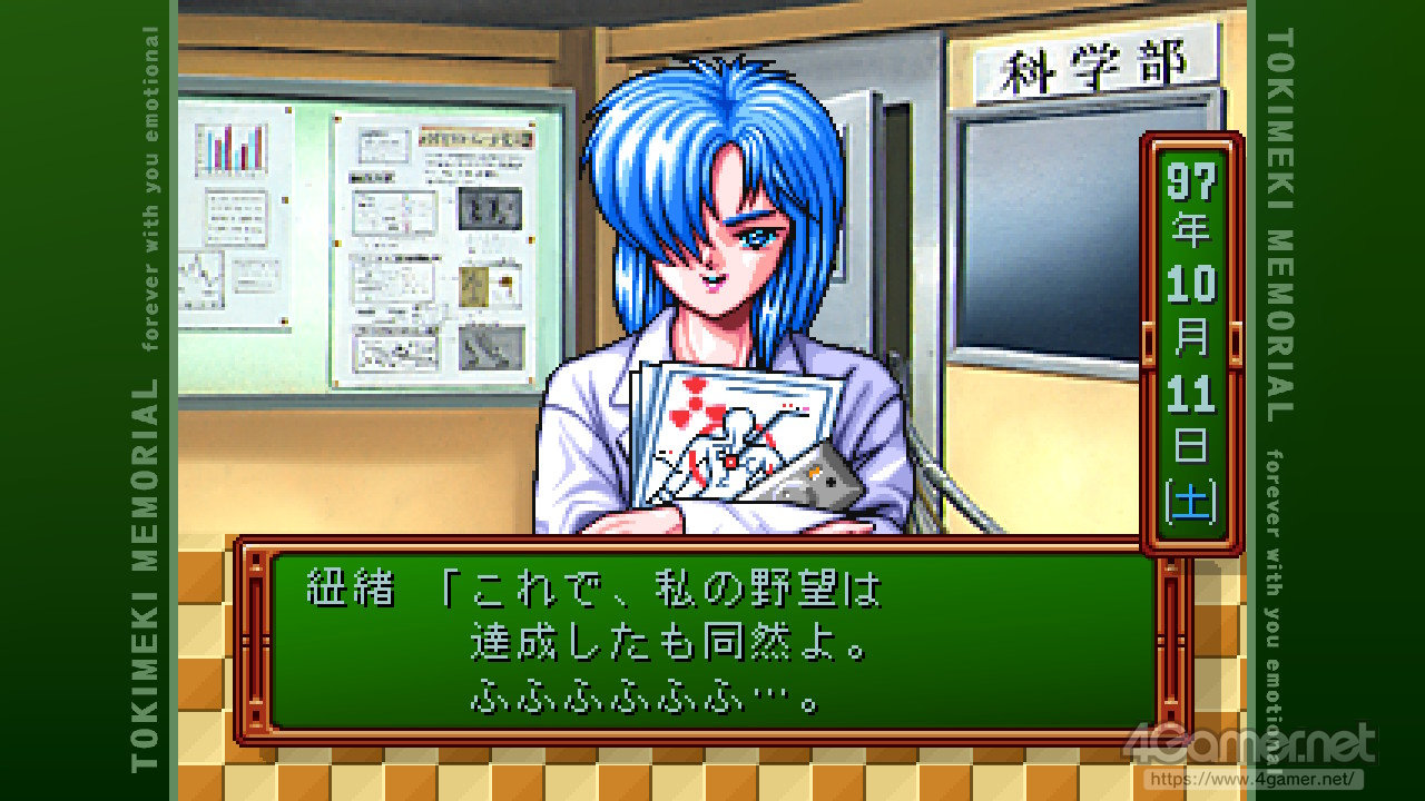 ꡼ No.033 | ֤Ȥ᤭ꥢ¤إꥨơ󡣤κΡȤȤ᤭ɤϤɤǤä ֤Ȥ ⡼ʥ׿äʹƤߤ