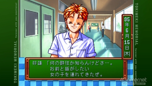 画像ギャラリー No.009のサムネイル画像 / 「ときめきメモリアル」令和の入学オリエンテーション。あの頃の“ときめき”はどう映った? 「ときメモ エモーショナル」新入生に話を聞いてみた