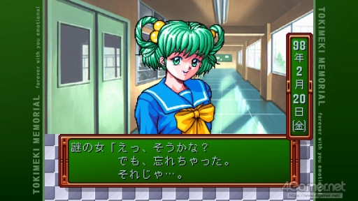 画像ギャラリー No.030のサムネイル画像 / 「ときめきメモリアル」令和の入学オリエンテーション。あの頃の“ときめき”はどう映った? 「ときメモ エモーショナル」新入生に話を聞いてみた