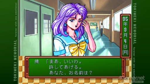 画像ギャラリー No.031のサムネイル画像 / 「ときめきメモリアル」令和の入学オリエンテーション。あの頃の“ときめき”はどう映った? 「ときメモ エモーショナル」新入生に話を聞いてみた