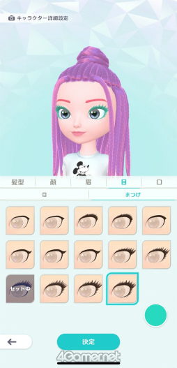 ꡼ No.012 | Υץ쥤ݡϥǥˡեο륦õ Disney STEPסʥǥˡƥåסˤθ