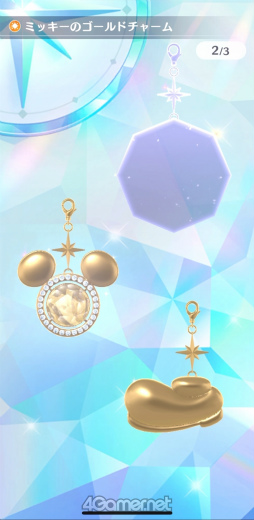 ꡼ No.018 | Υץ쥤ݡϥǥˡեο륦õ Disney STEPסʥǥˡƥåסˤθ