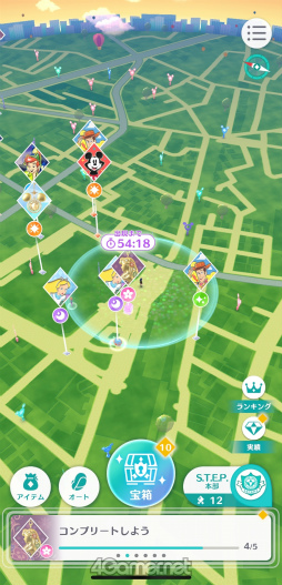 ꡼ No.035 | Υץ쥤ݡϥǥˡեο륦õ Disney STEPסʥǥˡƥåסˤθ