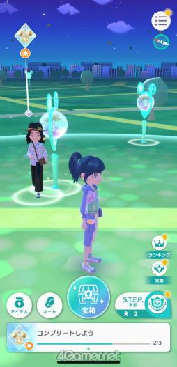 ꡼ No.036 | Υץ쥤ݡϥǥˡեο륦õ Disney STEPסʥǥˡƥåסˤθ