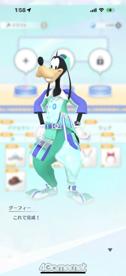 ꡼ No.038 | Υץ쥤ݡϥǥˡեο륦õ Disney STEPסʥǥˡƥåסˤθ