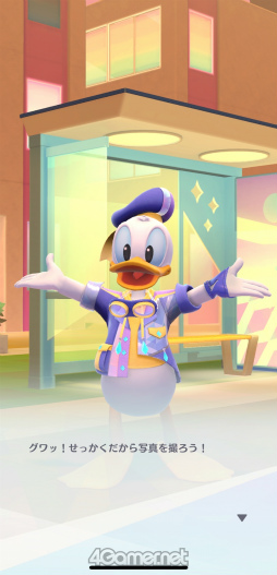 ꡼ No.043 | Υץ쥤ݡϥǥˡեο륦õ Disney STEPסʥǥˡƥåסˤθ