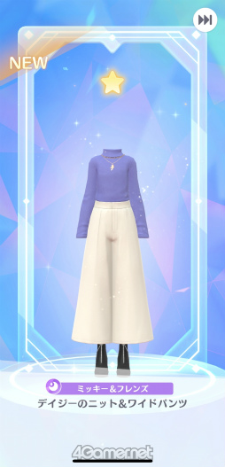 ꡼ No.045 | Υץ쥤ݡϥǥˡեο륦õ Disney STEPסʥǥˡƥåסˤθ