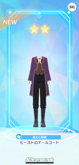 ꡼ No.046 | Υץ쥤ݡϥǥˡեο륦õ Disney STEPסʥǥˡƥåסˤθ