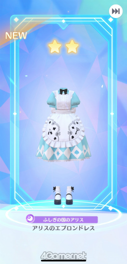 ꡼ No.048 | Υץ쥤ݡϥǥˡեο륦õ Disney STEPסʥǥˡƥåסˤθ